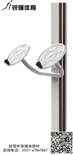 太极揉推轮SH-O4300-10.jpg 太极揉推轮SH-O4300-10.jpg